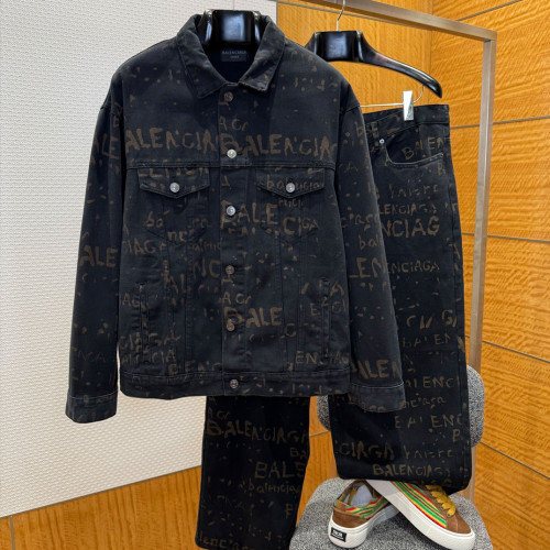 발렌시아가 셋업